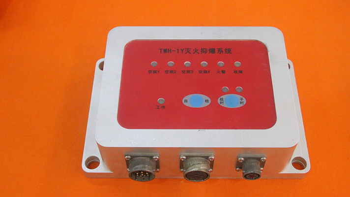超细干粉冷气溶胶灭火/抑爆设备 超细干粉冷气溶胶灭火/抑爆设备