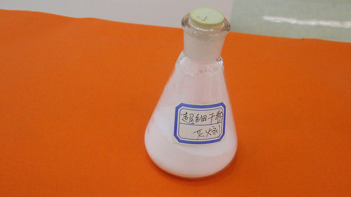 超细干粉灭火剂 超细干粉灭火剂